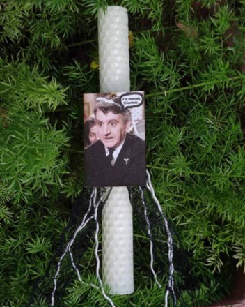 18  β  λαμπαδα αντωνακης (1)